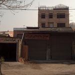 مصالح ساختمانی رحمان