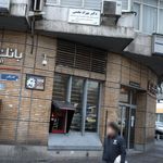 دکتر بهزاد نجمی