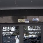 مجتمع یاس