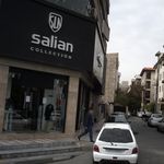 دفتر اسناد رسمی 98 کرج