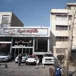 اتوگالری مهاجرانی
