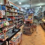 فروشگاه مواد غذایی فاضلی