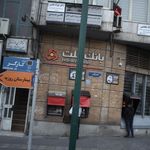 دکتر بهزاد نجمی
