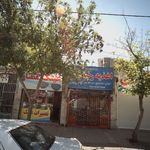 اغذیه رضا