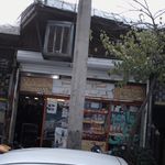 فروشگاه لوازم یدکی فراهانی