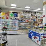 قنادی آق بانو