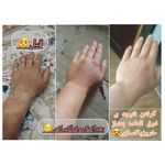 طب سنتی فتحی