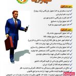 شرکت بازرگانی سپهر آریا