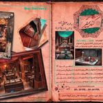 رستوران سنتی کندیمیز