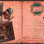 رستوران سنتی کندیمیز