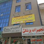 دفتر پیشخوان ثبت احوال