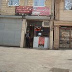 آژانس نسیم