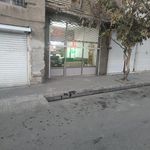 مبلمان ملل شعبه مشهد 