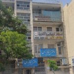 دفتر اسناد رسمی