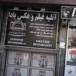 آتلیه فیلم و عکس یادا