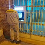 خودپرداز بانک صادرات