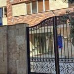 مرکز سلامت جامع نجاتی