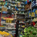 فروشگاه لوازم یدکی موسی زاده
