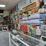 الکتریکی بزرگی