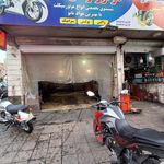 کارواش