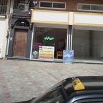 آژانس نسیم