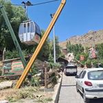 پارکینگ مجتمع