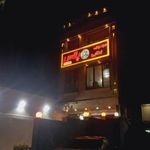 فست فود ونوس پلاس