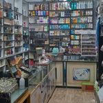 گالری آرایشی تی تیش