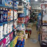 فروشگاه پارادایس