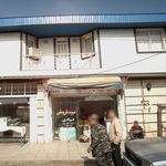 میوه فروشی سلیمان