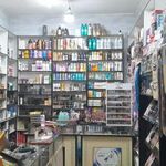 گالری آرایشی تی تیش