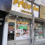 آتلیه فیلم و عکس یادا