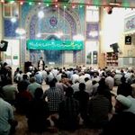 مسجد امام حسین  