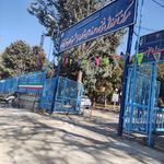 مرکز شماره یک فنی و حرفه ای خرم آباد