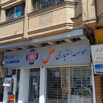 کارگزاری آگاه
