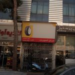 ایران اسپرت