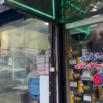 باتری فروشی مهد باتری