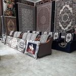 فرش الماس کویر