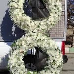 گل فروشی دنیز آنلاین (شعبه 2)