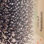 سالن زیبایی ریانا