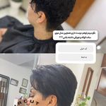 مرکز تخصصی کوتاهی مو مریم سعیدی‌(ونوس)