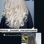 مرکز تخصصی کوتاهی مو مریم سعیدی‌(ونوس)