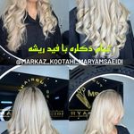 مرکز تخصصی کوتاهی مو مریم سعیدی‌(ونوس)