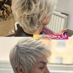 مرکز تخصصی کوتاهی مو مریم سعیدی‌(ونوس)