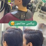 مرکز تخصصی کوتاهی مو مریم سعیدی‌(ونوس)