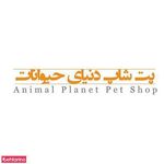 دامپزشکی ونک