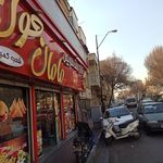 سرویس مامان جون