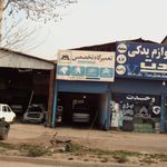 تعمیرگاه اتومبیل صادق