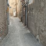 توالت