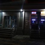 بانک مسکن شعبه شهرستان رامهرمز